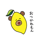 なんでもかぶりたがるクマ（個別スタンプ：11）