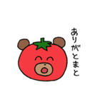 なんでもかぶりたがるクマ（個別スタンプ：14）