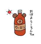 なんでもかぶりたがるクマ（個別スタンプ：19）