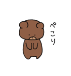 なんでもかぶりたがるクマ（個別スタンプ：20）