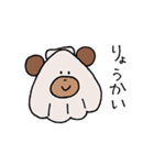 なんでもかぶりたがるクマ（個別スタンプ：30）