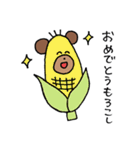 なんでもかぶりたがるクマ（個別スタンプ：31）