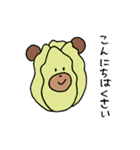 なんでもかぶりたがるクマ（個別スタンプ：35）
