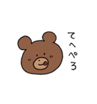 なんでもかぶりたがるクマ（個別スタンプ：39）