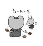 CHULIP and STING（個別スタンプ：8）