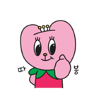 CHULIP and STING（個別スタンプ：21）
