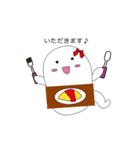 ゆるかわおばけちゃん（個別スタンプ：6）