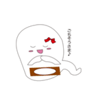 ゆるかわおばけちゃん（個別スタンプ：7）
