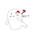 ゆるかわおばけちゃん（個別スタンプ：10）