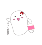 ゆるかわおばけちゃん（個別スタンプ：14）