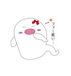ゆるかわおばけちゃん（個別スタンプ：16）