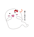 ゆるかわおばけちゃん（個別スタンプ：23）