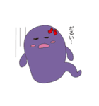 ゆるかわおばけちゃん（個別スタンプ：26）