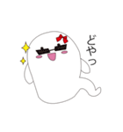 ゆるかわおばけちゃん（個別スタンプ：27）
