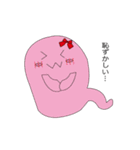 ゆるかわおばけちゃん（個別スタンプ：29）