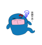 ゆるかわおばけちゃん（個別スタンプ：31）
