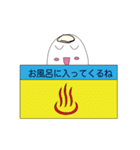 ゆるかわおばけちゃん（個別スタンプ：33）