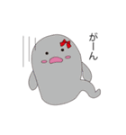 ゆるかわおばけちゃん（個別スタンプ：34）