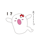 ゆるかわおばけちゃん（個別スタンプ：35）