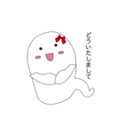 ゆるかわおばけちゃん（個別スタンプ：37）
