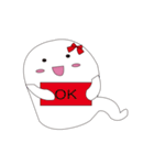 ゆるかわおばけちゃん（個別スタンプ：39）