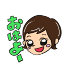 TRO家（個別スタンプ：4）