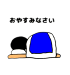 こっち向け（個別スタンプ：3）