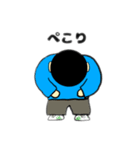 こっち向け（個別スタンプ：4）