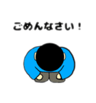 こっち向け（個別スタンプ：5）