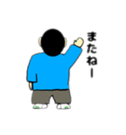こっち向け（個別スタンプ：7）