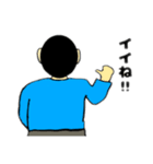 こっち向け（個別スタンプ：8）