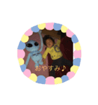 若浦有希くんスタンプ（個別スタンプ：3）