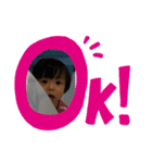 若浦有希くんスタンプ（個別スタンプ：4）