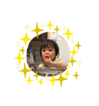 若浦有希くんスタンプ（個別スタンプ：5）