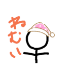ボー人間②（個別スタンプ：10）