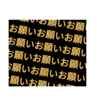 ボー人間②（個別スタンプ：38）