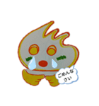 あおのどり…（個別スタンプ：1）