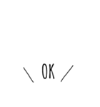 コスメ＆日常吹き出し文字（個別スタンプ：20）