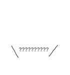 コスメ＆日常吹き出し文字（個別スタンプ：27）