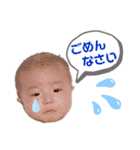 けーぼーのスタンプⅡ（個別スタンプ：3）