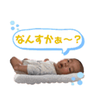 けーぼーのスタンプⅡ（個別スタンプ：10）