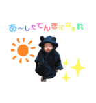 けーぼーのスタンプⅡ（個別スタンプ：19）