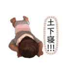 けーぼーのスタンプⅡ（個別スタンプ：23）