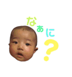 けーぼーのスタンプⅡ（個別スタンプ：31）