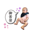 けーぼーのスタンプⅡ（個別スタンプ：32）