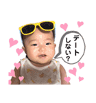けーぼーのスタンプⅡ（個別スタンプ：37）