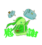 こっこ1（個別スタンプ：4）