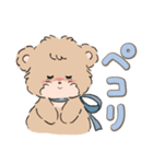 子グマのLatteちゃん（個別スタンプ：6）