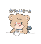 子グマのLatteちゃん（個別スタンプ：16）