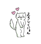 優しいカラフルねこ（個別スタンプ：4）